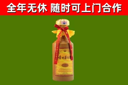 青山湖区回收15年份茅台